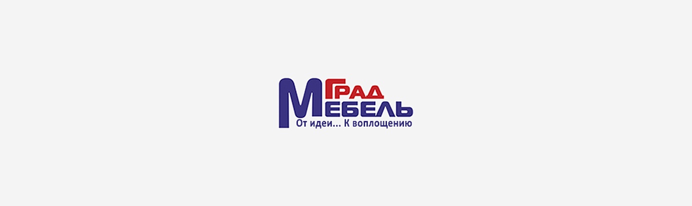 Град Мебель Град Мебель