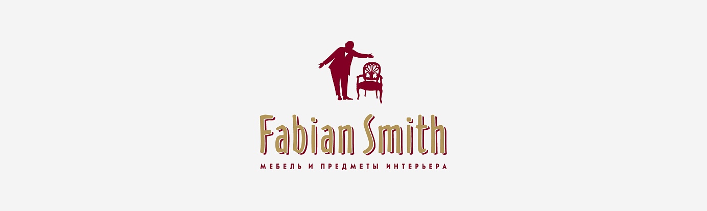Fabian Smith Fabian Smith