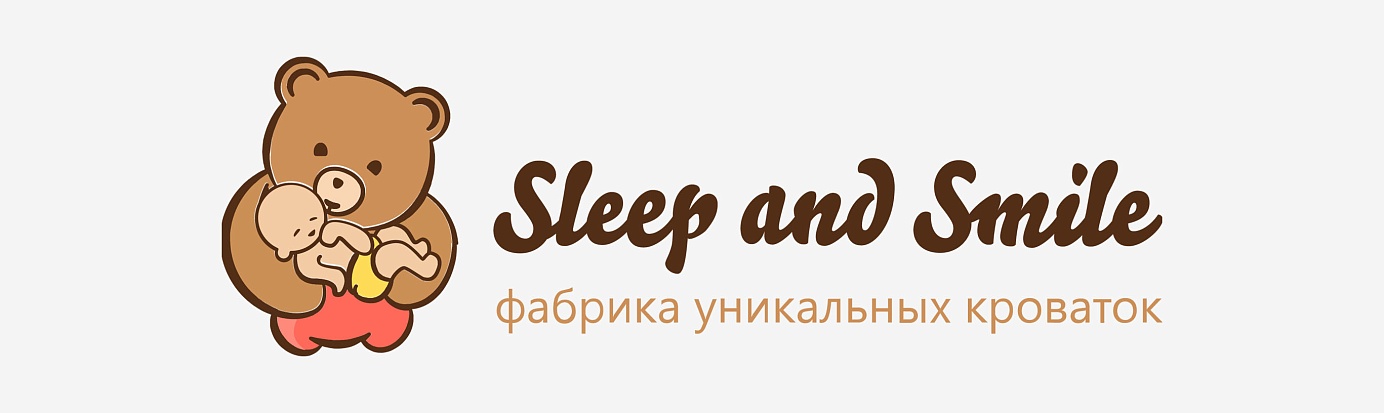 Sleep and Smile Sleep and Smile