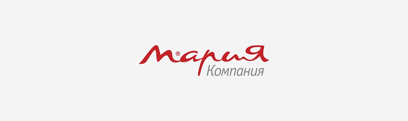 Мария Мария