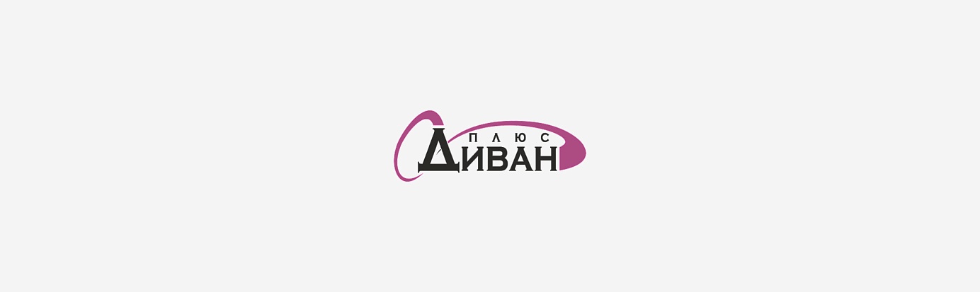 Диван Плюс Диван Плюс