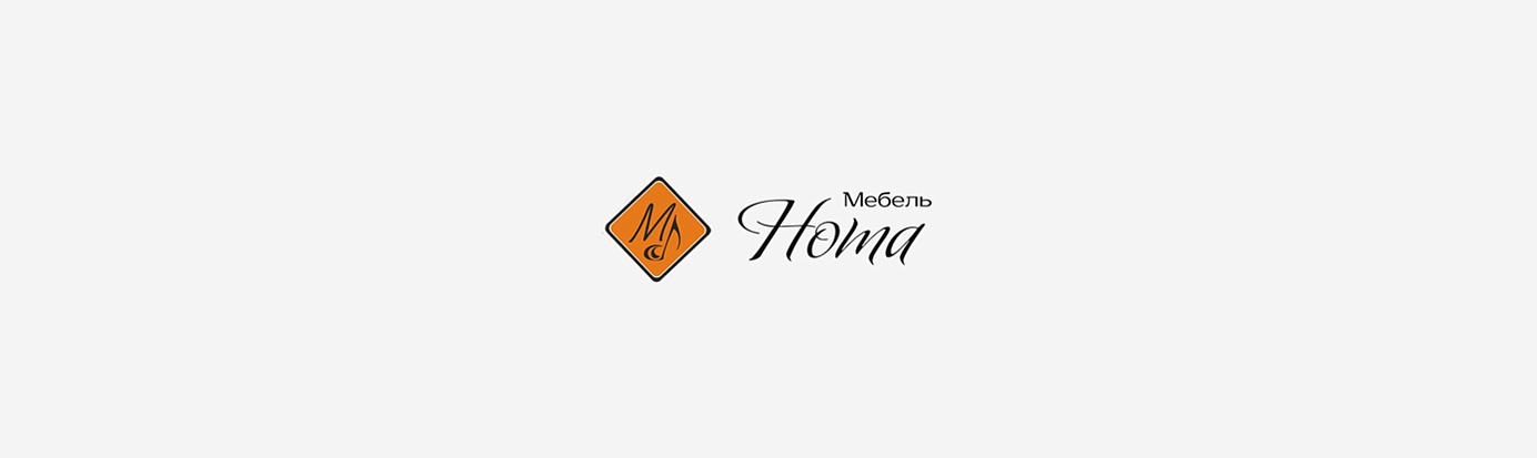 Nota Nota