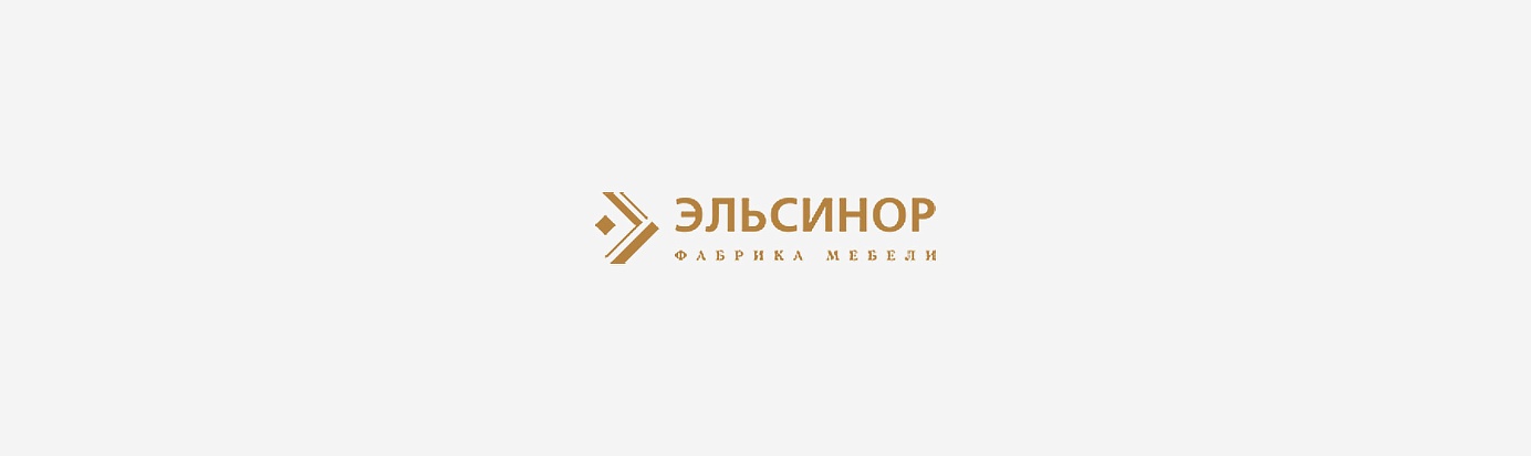 Эльсинор Эльсинор