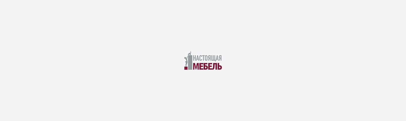 Настоящая мебель Настоящая мебель