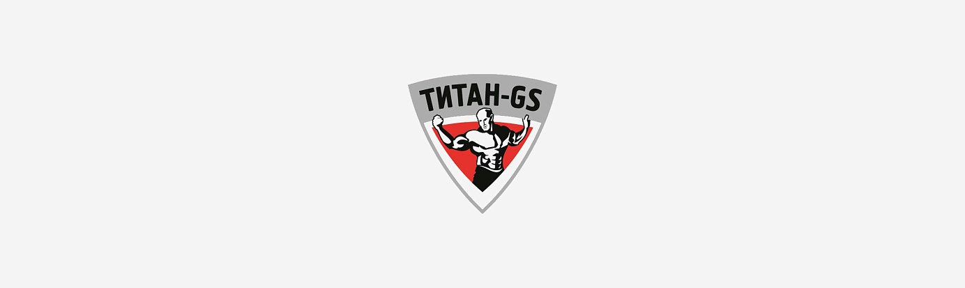 ТИТАН GS
